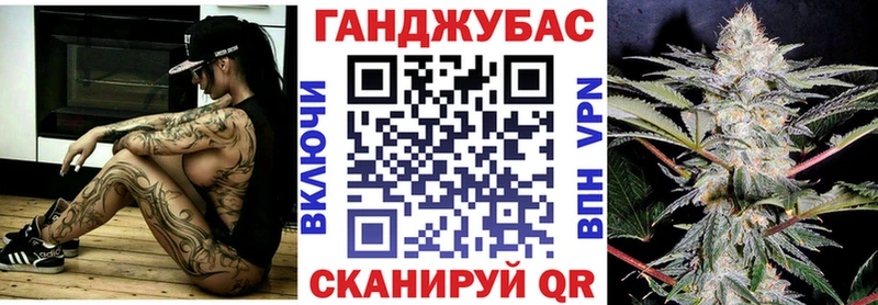 Наркошоп Тотьма ГАШИШ  Cocaine  Меф мяу мяу  Конопля 