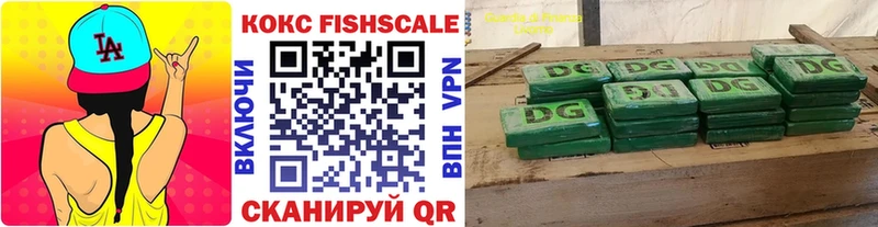 Амфетамин Тотьма