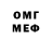 МЕТАДОН methadone Mursilka Pacuk
