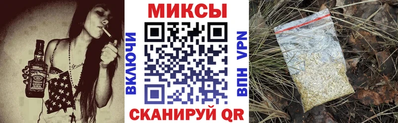 БУТИРАТ 99%  Тотьма 