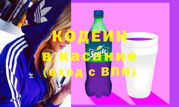 PSILOCYBIN Богородск