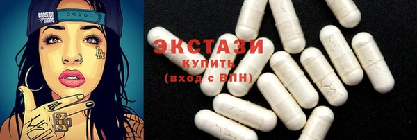 скорость Богородицк