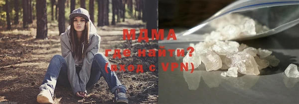 скорость Богородицк