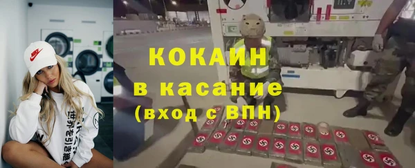 PSILOCYBIN Богородск