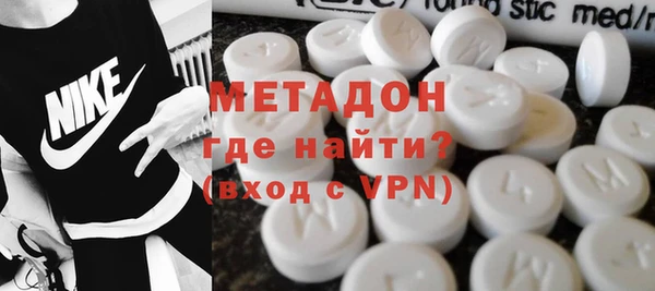 скорость Богородицк