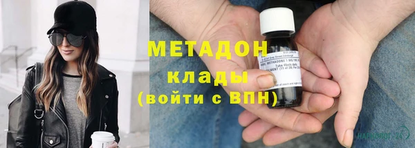 PSILOCYBIN Богородск