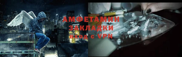 мефедрон Богданович