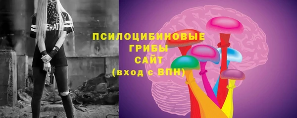 мефедрон Богданович