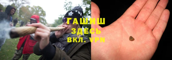 PSILOCYBIN Богородск
