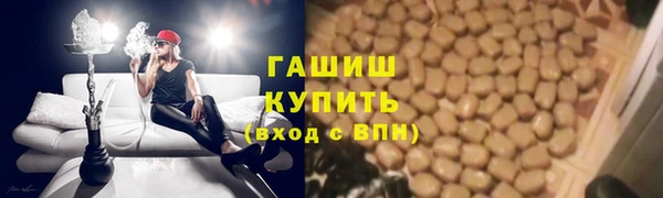 мефедрон Богданович