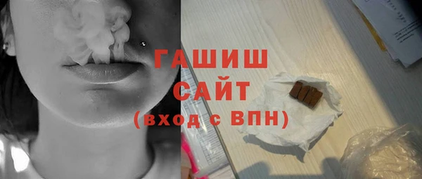 мефедрон Богданович