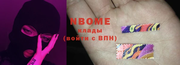 скорость Богородицк