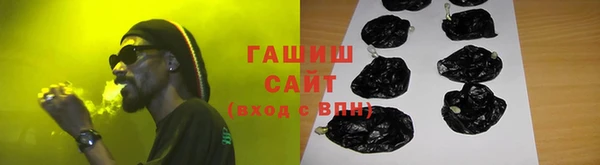 скорость Богородицк
