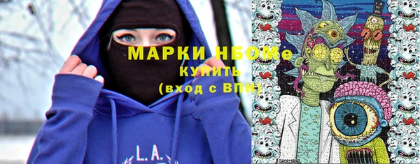 скорость Богородицк