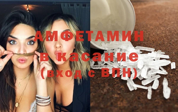 скорость Богородицк