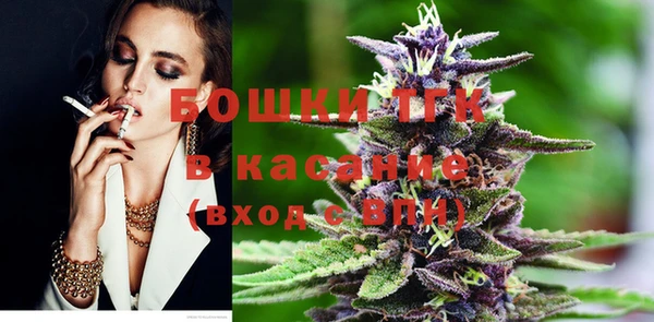 скорость Богородицк