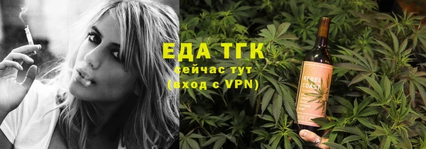 PSILOCYBIN Богородск