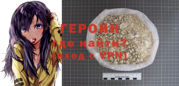 PSILOCYBIN Богородск