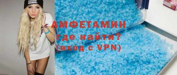 PSILOCYBIN Богородск