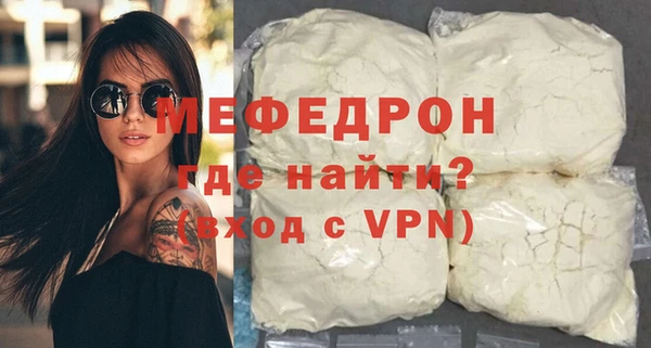 PSILOCYBIN Богородск