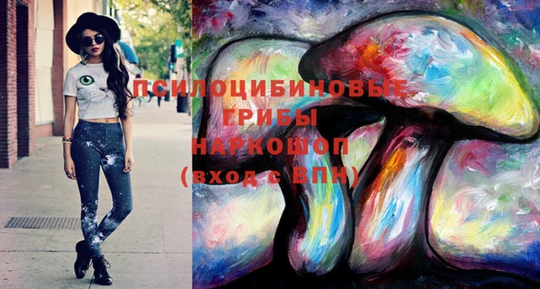 мефедрон Богданович